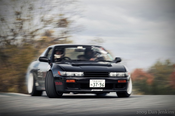 1989 Nissan 240sx coilovers #2